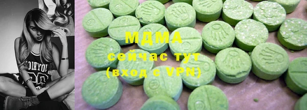 амф Балабаново