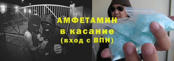 скорость Новодвинск
