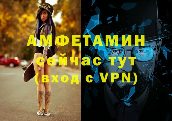 скорость Новодвинск
