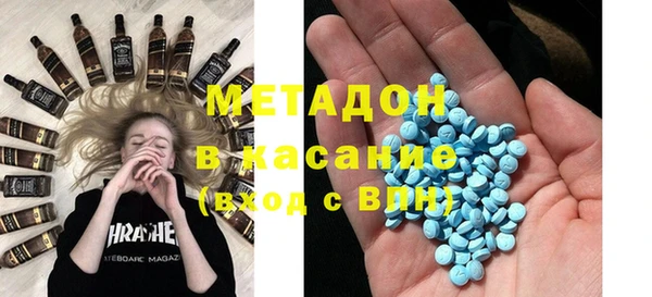 скорость Новодвинск